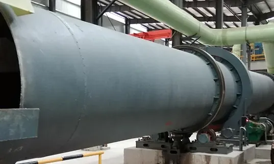 Rotary Drum Cooler
