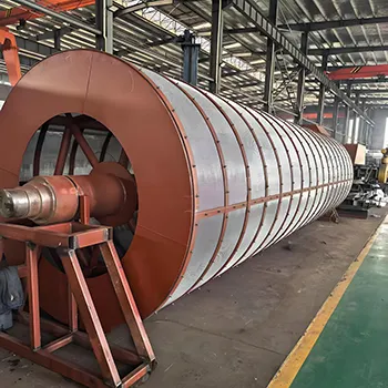 Cage Mill Crusher
