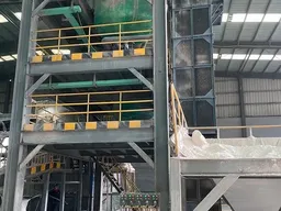 Company Profile